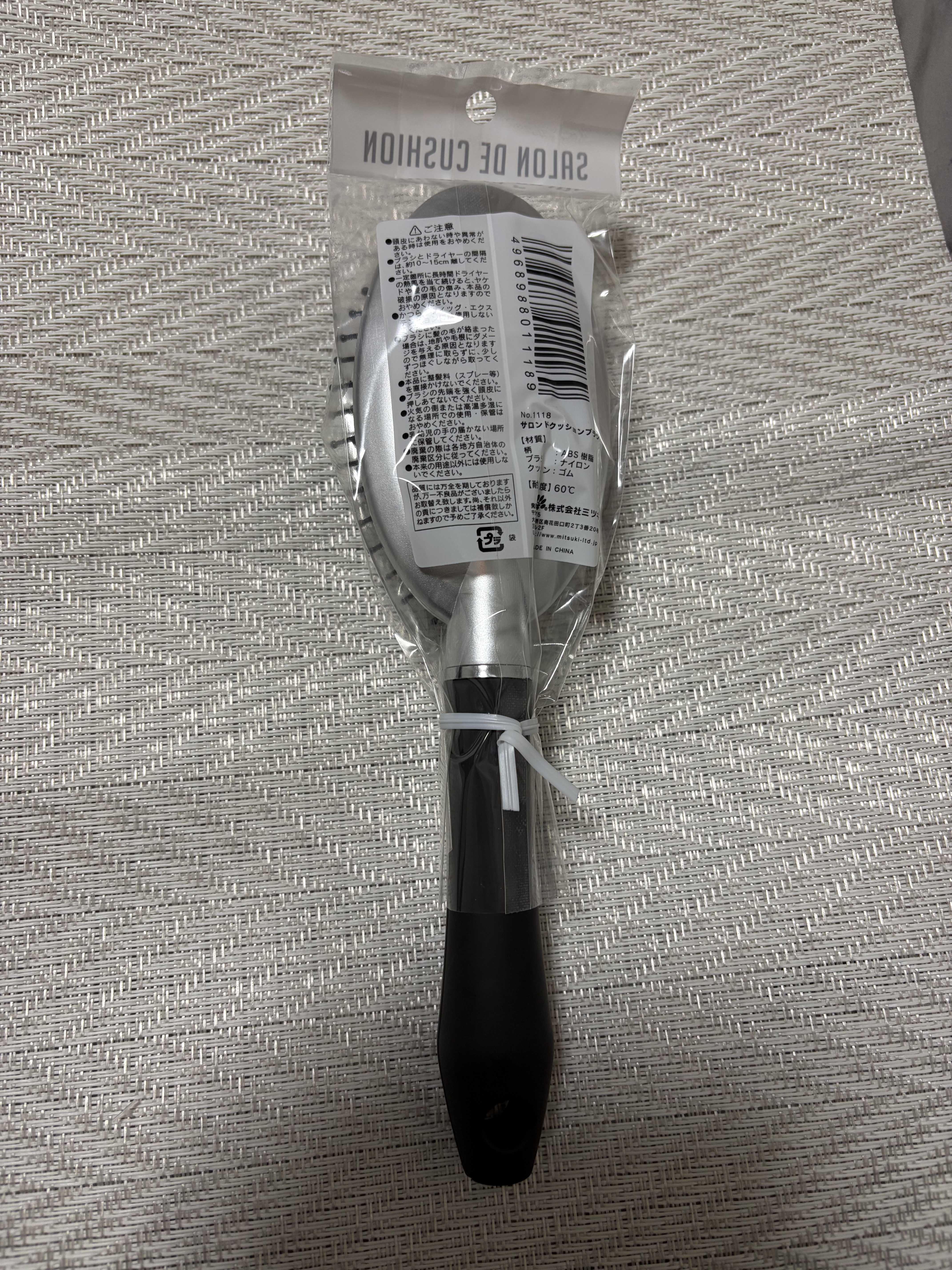 やわらかクッションブラシ/キャンドゥ/ヘアブラシを使ったクチコミ（2枚目）