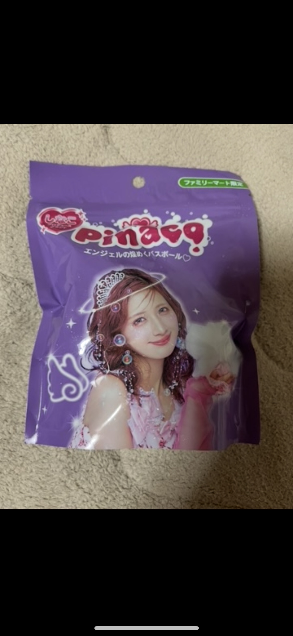 エンジェルの煌めくバスボール♡/Pinaco/炭酸系入浴剤を使ったクチコミ（1枚目）