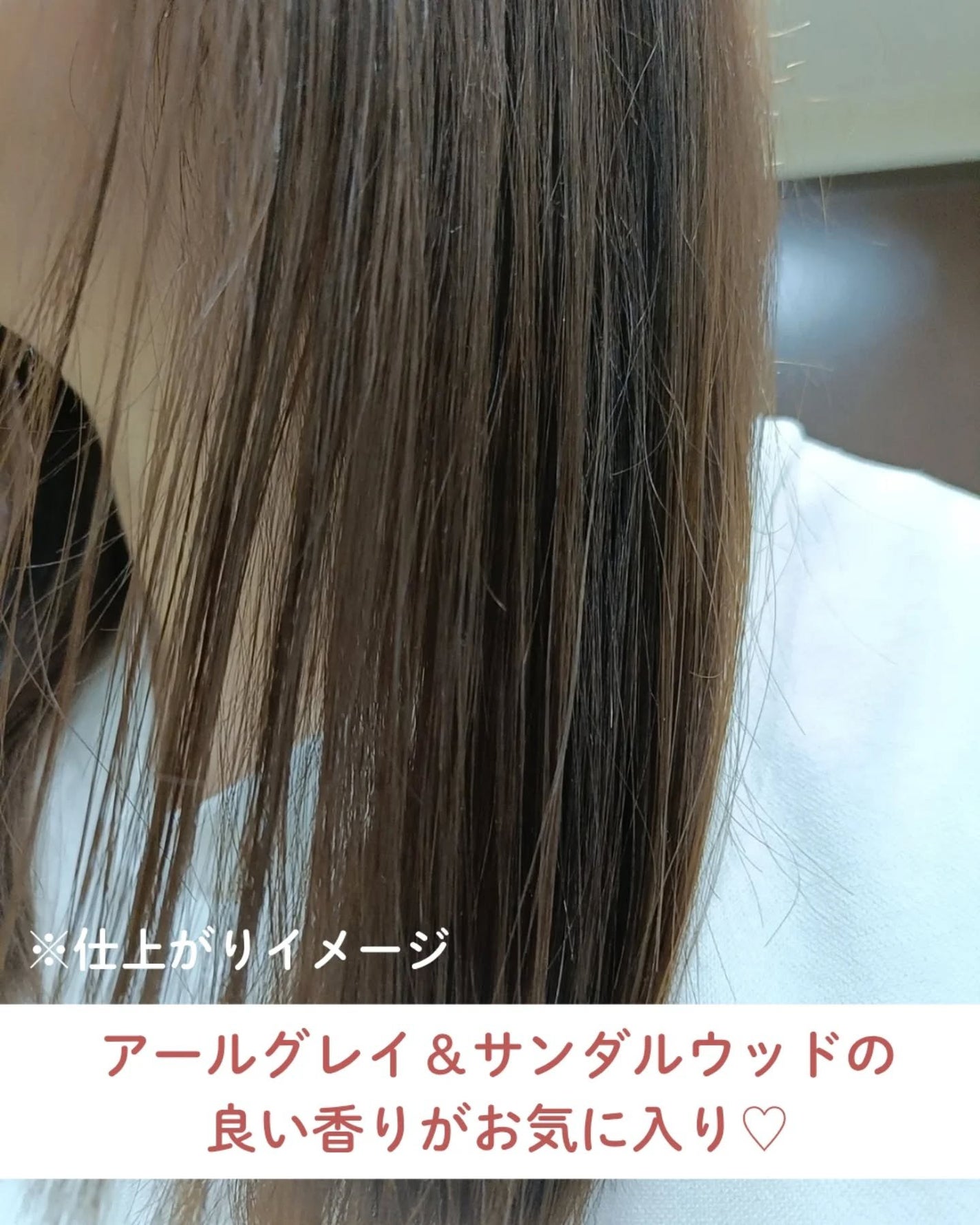 OR スパ・シャンプー グロッシーモイスチャー/トリートメント グロッシーモイスチャー/Off&Relax/市販シャンプーを使ったクチコミ(4枚目)