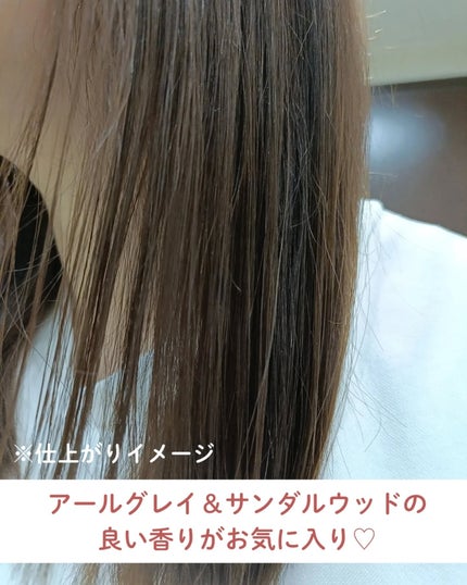 OR スパ・シャンプー グロッシーモイスチャー/トリートメント グロッシーモイスチャー/Off&Relax/市販シャンプーを使ったクチコミ(4枚目)