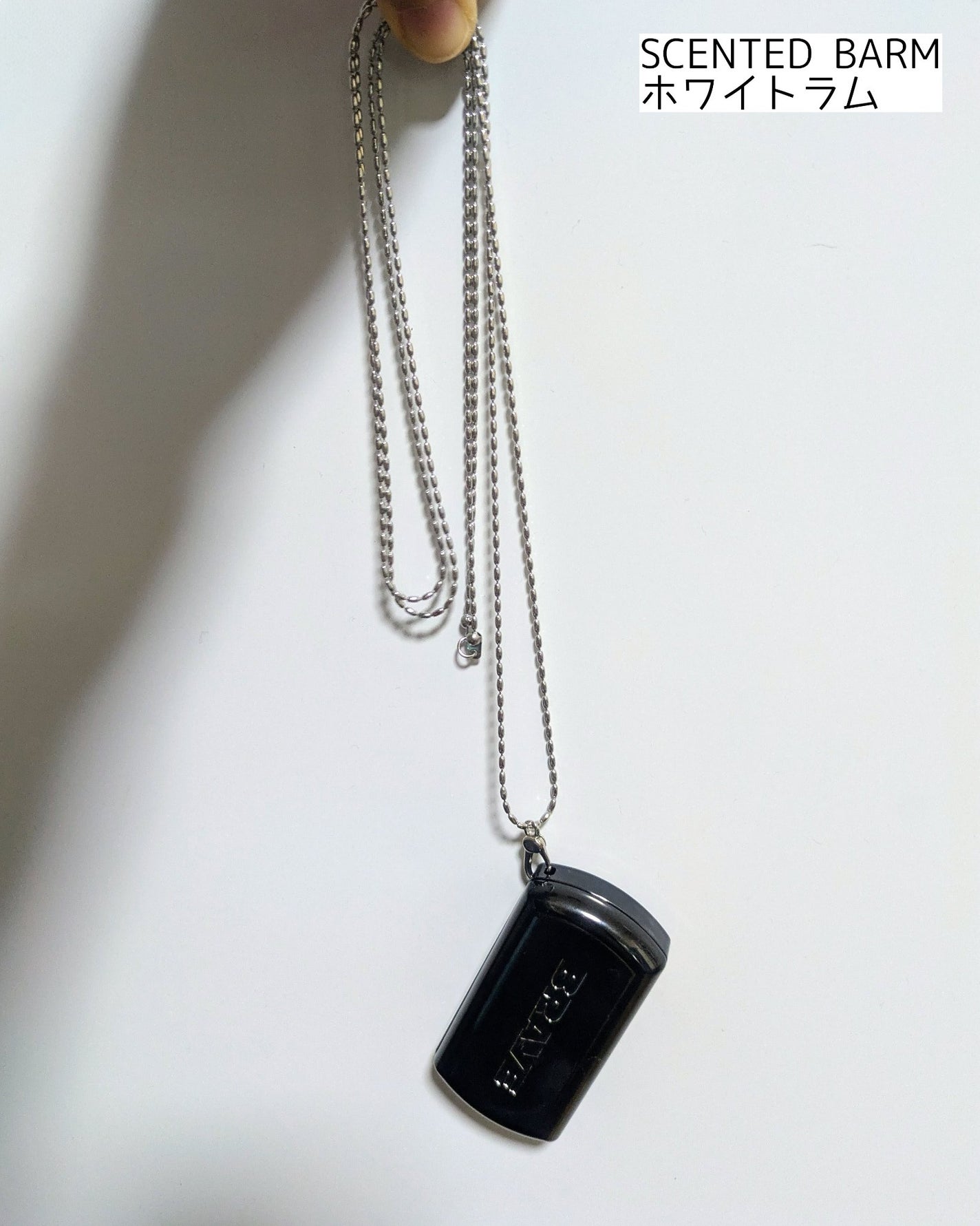 SCENTED BALM/BRAYE/練り香水を使ったクチコミ(1枚目)