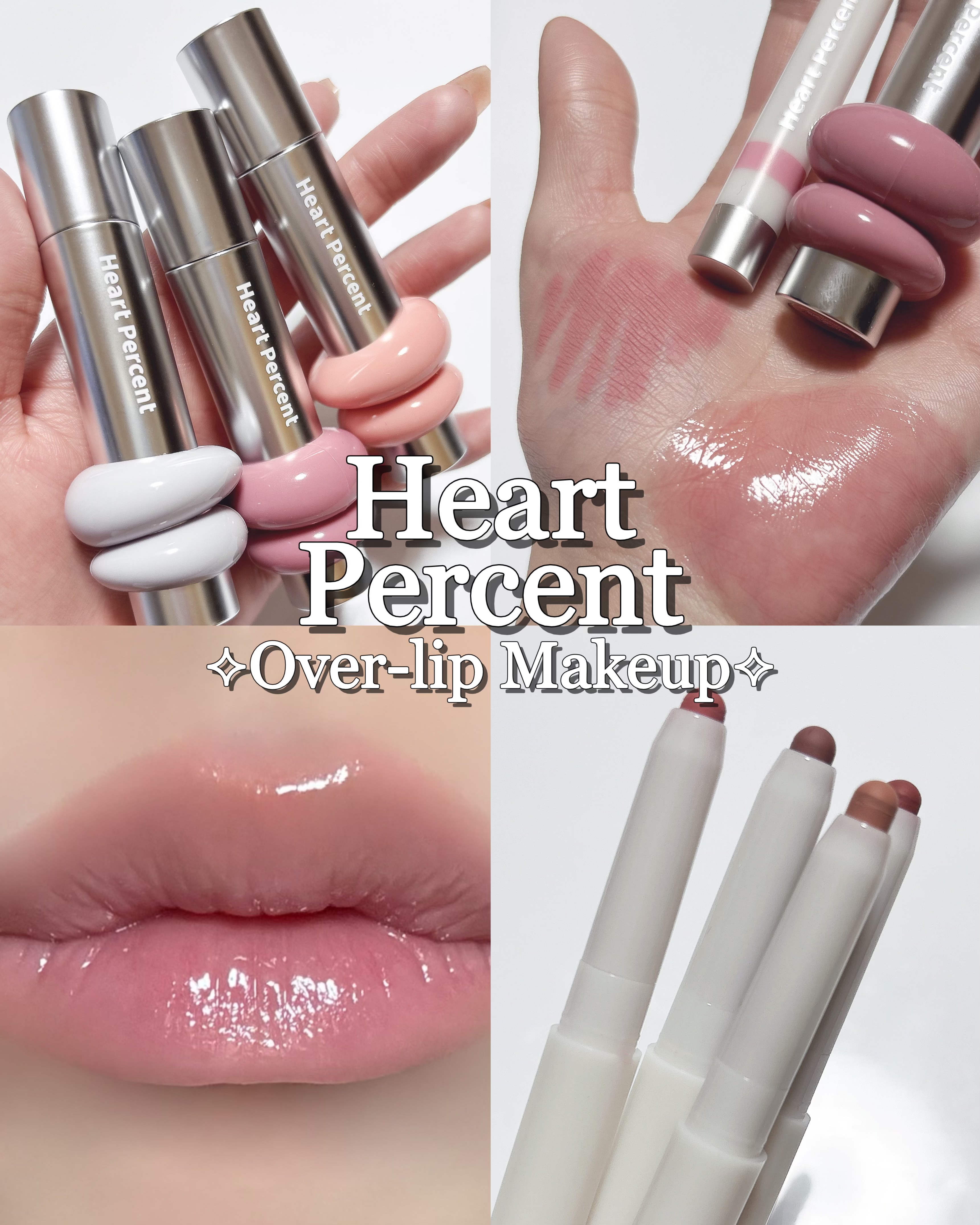 ドットオンムードリップペンシル/Heart Percent/リップライナーを使ったクチコミ（1枚目）