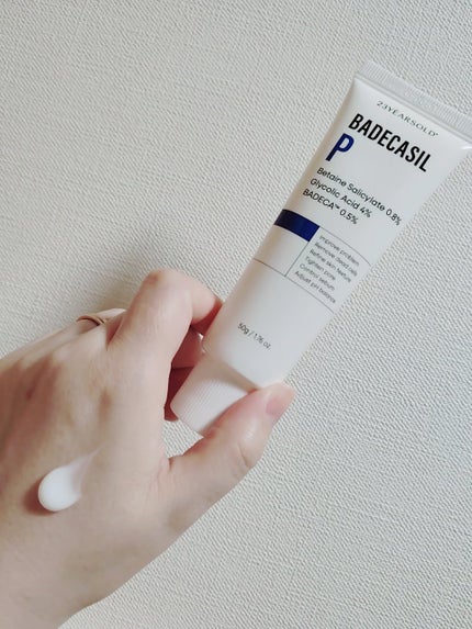 バデカシルPクリーム/23years old/フェイスクリームを使ったクチコミ(1枚目)