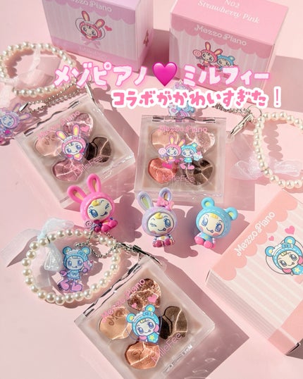 ぷくぷく涙袋パレット/MilleFée/アイシャドウパレットを使ったクチコミ(1枚目)