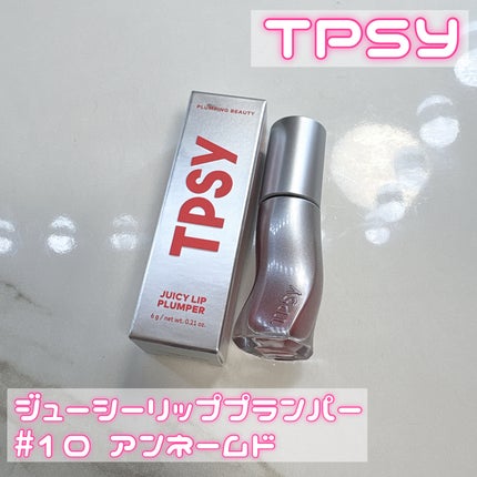 ジューシーリッププランパー6g/TPSY/リッププランパーを使ったクチコミ(1枚目)