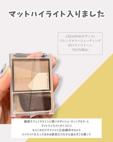 マインドフル ハンドセラム/SINN PURETÉ/ハンドクリームを使ったクチコミ(4枚目)