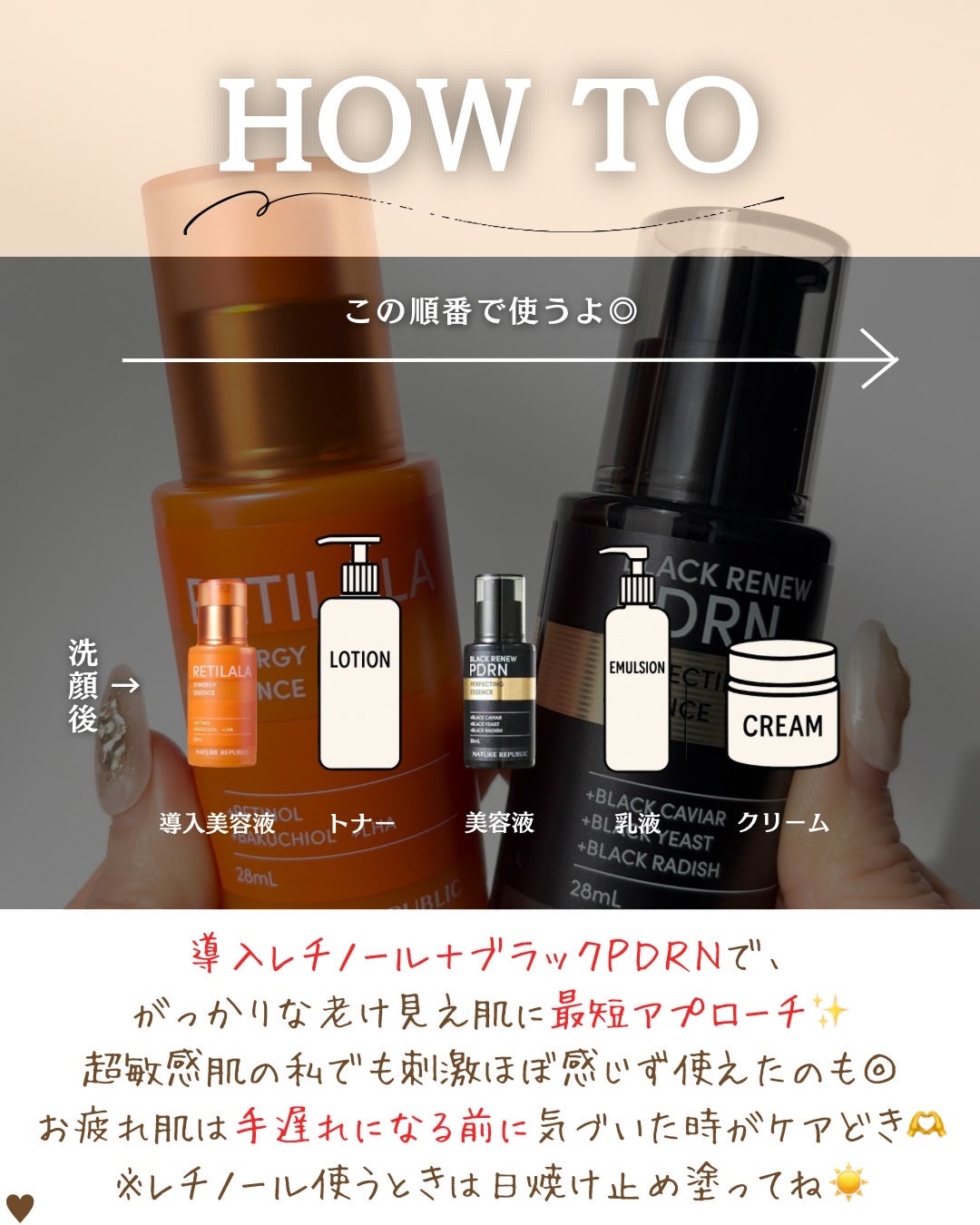 つや子 on LIPS 「いつも見ていただきありがとうございます🥰他の投稿はこちらから▷..」(7枚目)