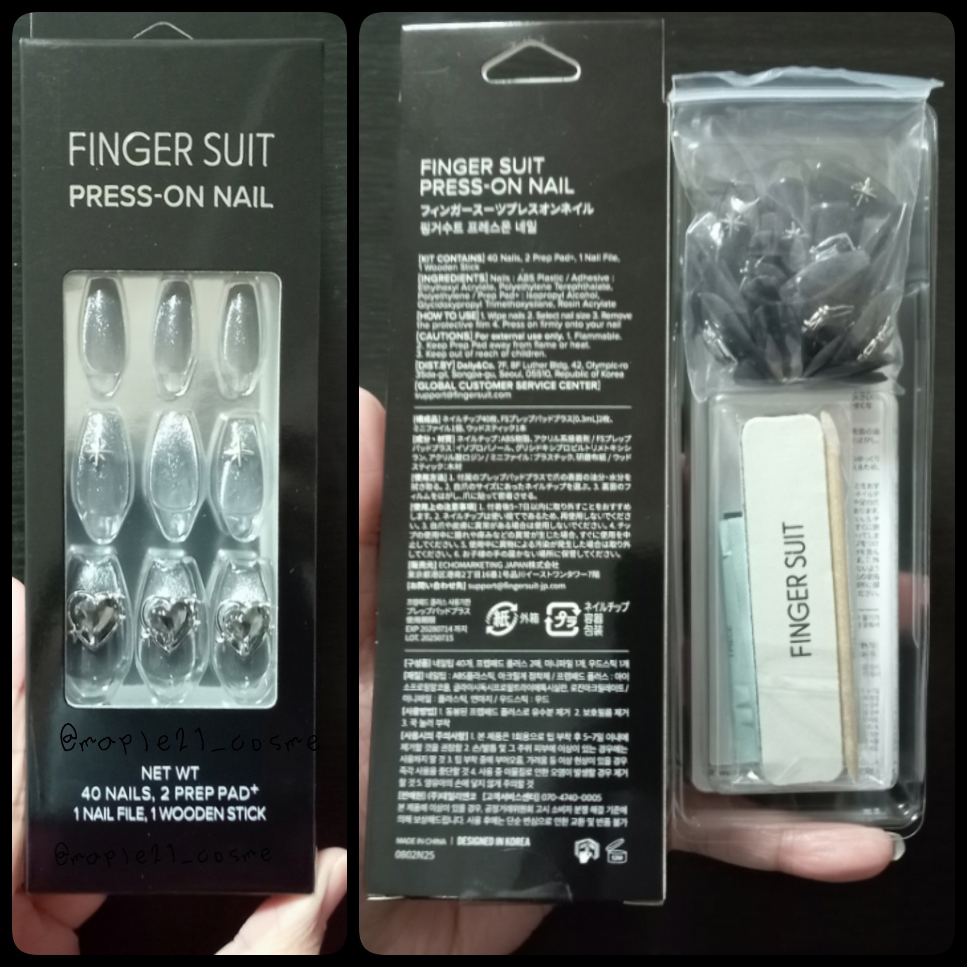 ネイルチップ(シールタイプ)/FINGER SUIT/ネイルチップ・パーツを使ったクチコミ（3枚目）