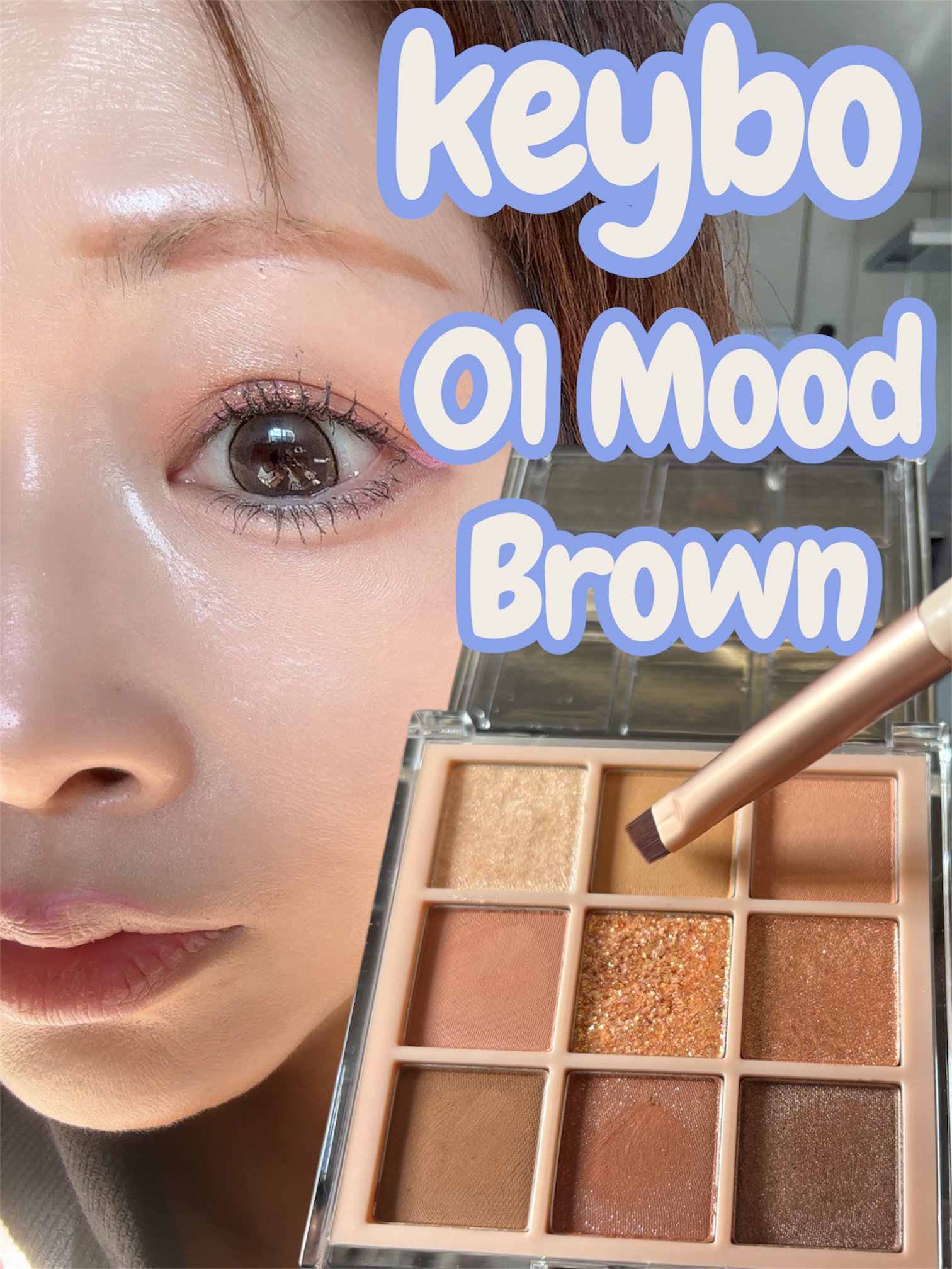 KEYBO FALL IN LOVE SHADOW PALETTE/keybo/アイシャドウパレットを使ったクチコミ（1枚目）