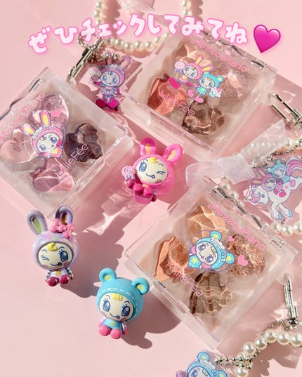 ぷくぷく涙袋パレット/MilleFée/アイシャドウパレットを使ったクチコミ(4枚目)