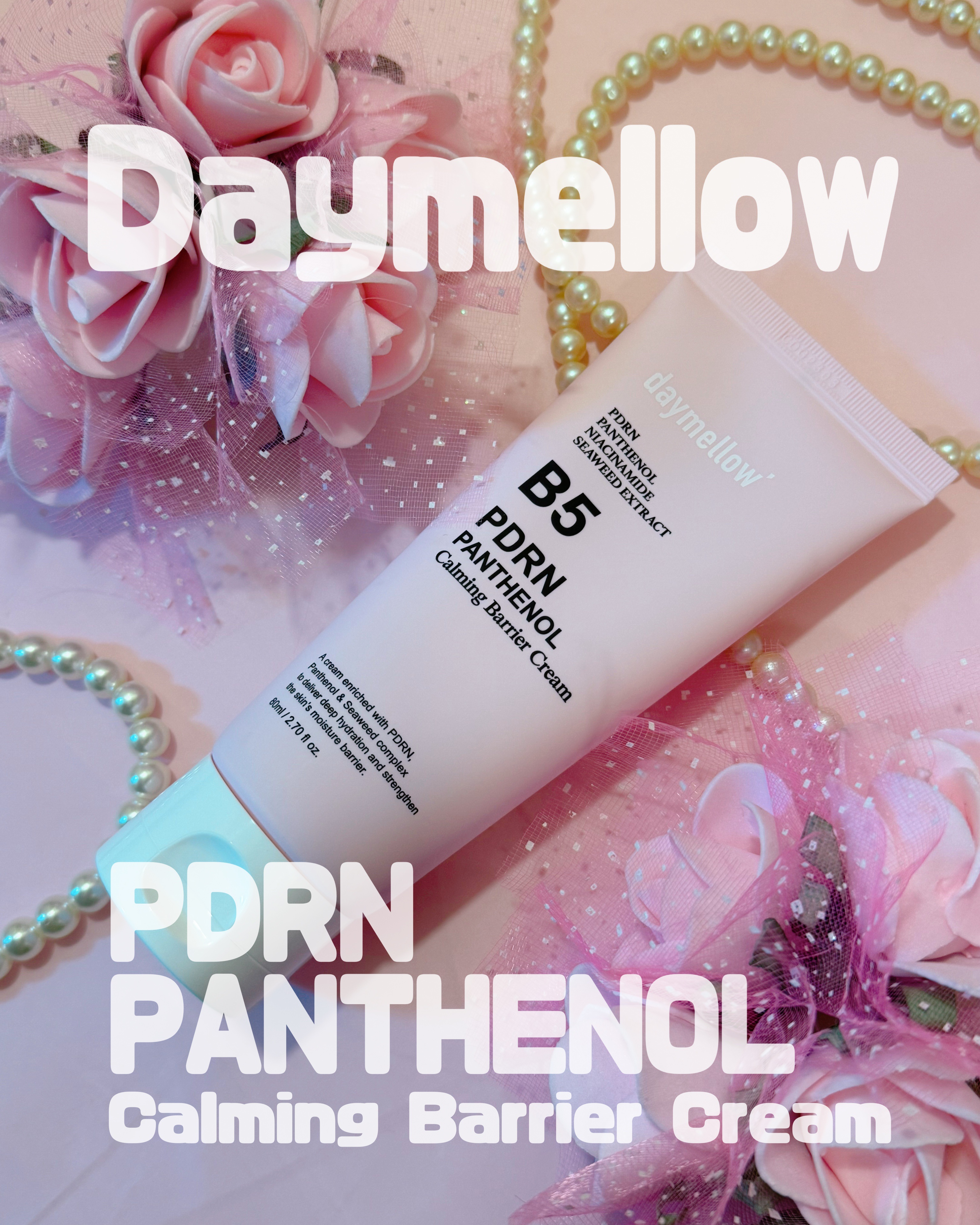 PDRNパンテノールカーミングバリアクリーム/daymellow’/フェイスクリームを使ったクチコミ（1枚目）