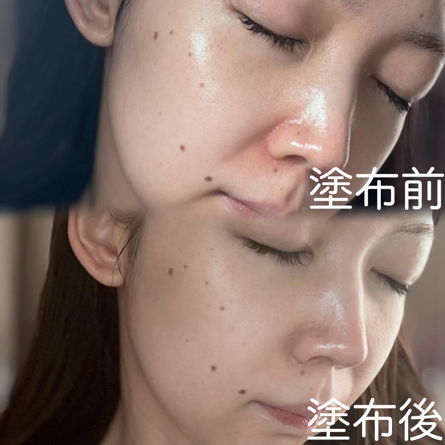 5番 白玉グルタチオンCトーンアップベース SPF50+ PA++++/numbuzin/化粧下地を使ったクチコミ（3枚目）