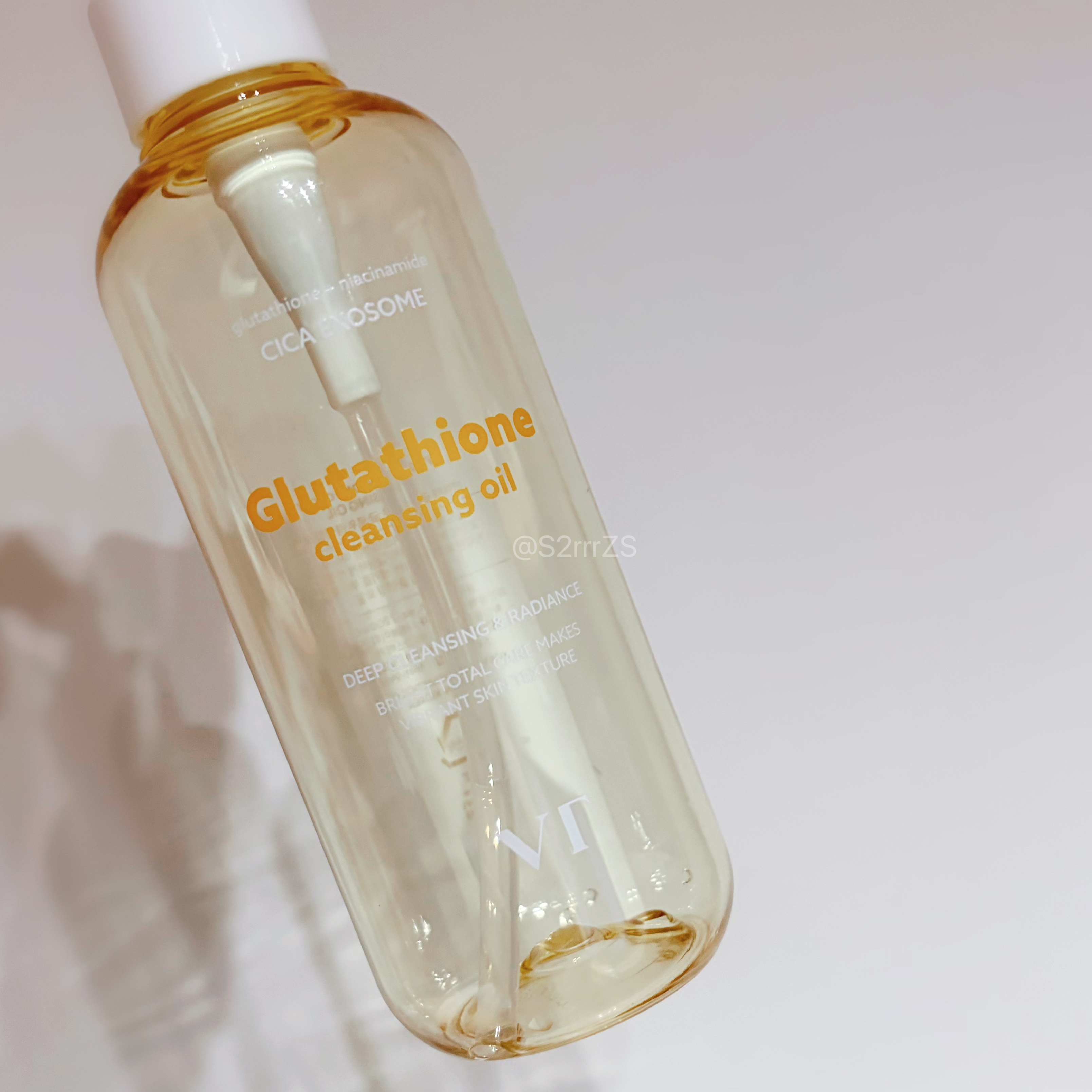 グルタチオングロウ クレンジングオイル/VT/オイルクレンジングを使ったクチコミ（1枚目）