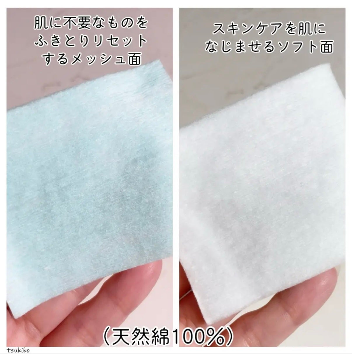 リセットクリアN/BENEFIQUE/化粧水を使ったクチコミ(7枚目)