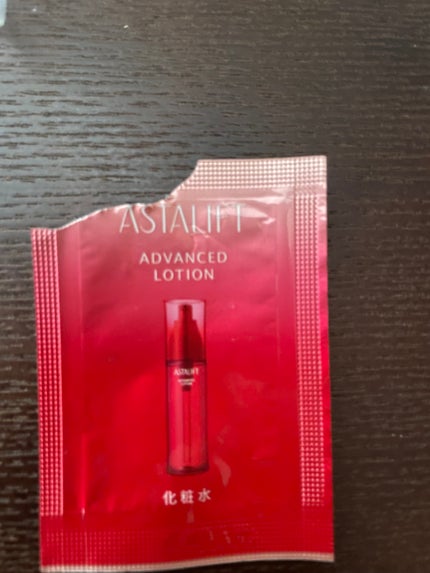 プランクトン on LIPS 「アスタリフトの化粧水ローションと言っでたくさん種類があるみたい..」(1枚目)