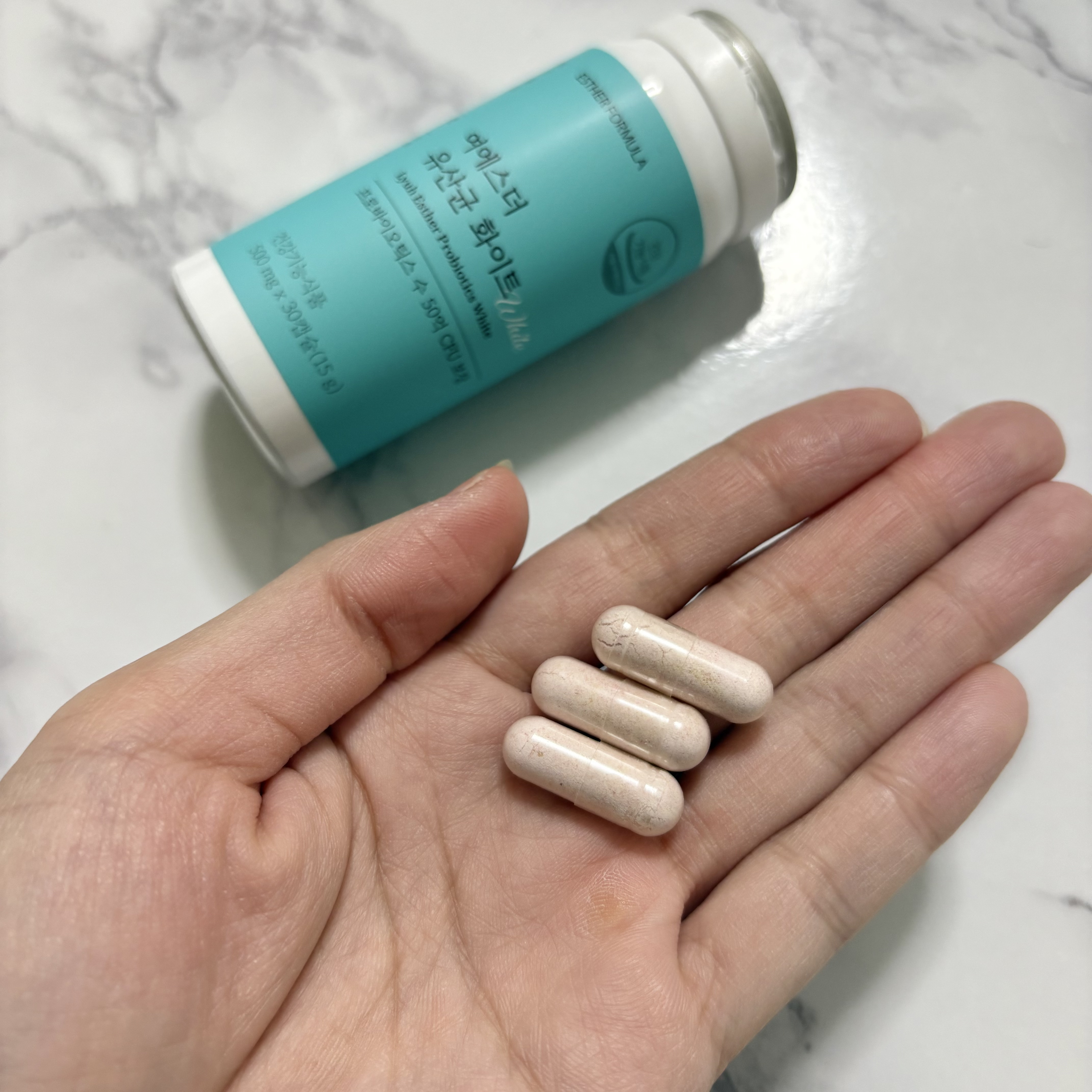 ヨエスター乳酸菌ホワイト/ESTHER FORMULA/健康サプリメントを使ったクチコミ（2枚目）