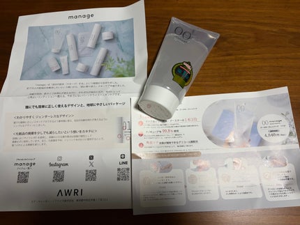 manage 00 ブースタークレンジング/manage/クレンジングジェルを使ったクチコミ(1枚目)