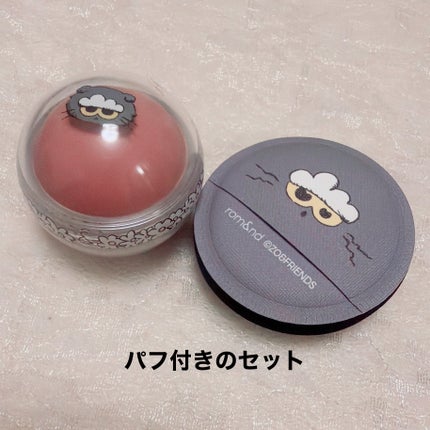 ジューシーロールチーク/rom&nd/ジェル・クリームチークを使ったクチコミ(2枚目)