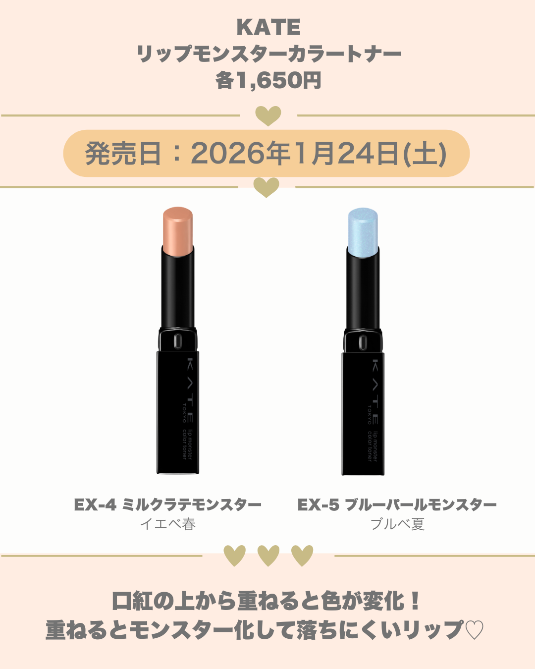 ケイト デザイニングアイブロウ3D/KATE/パウダーアイブロウを使ったクチコミ(7枚目)