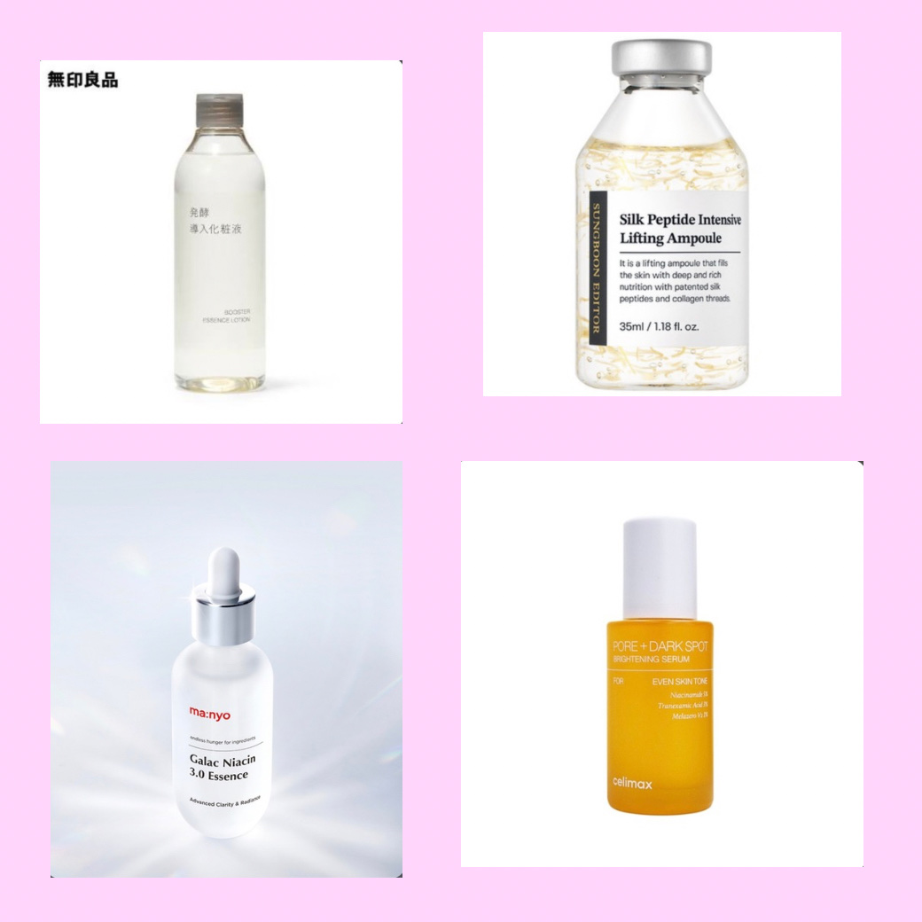 導入化粧液/無印良品/ブースター・導入液を使ったクチコミ（2枚目）