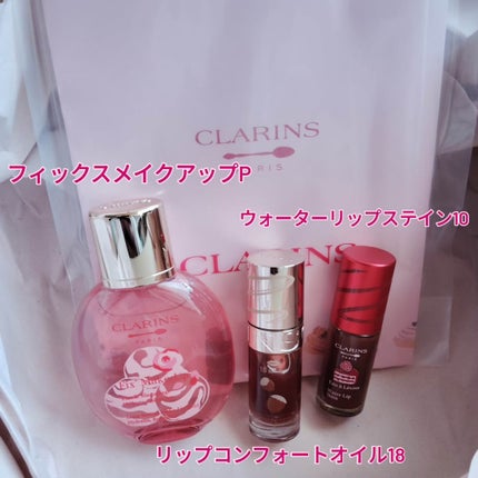 ウォーターリップ ステイン/CLARINS/リップグロスを使ったクチコミ(4枚目)