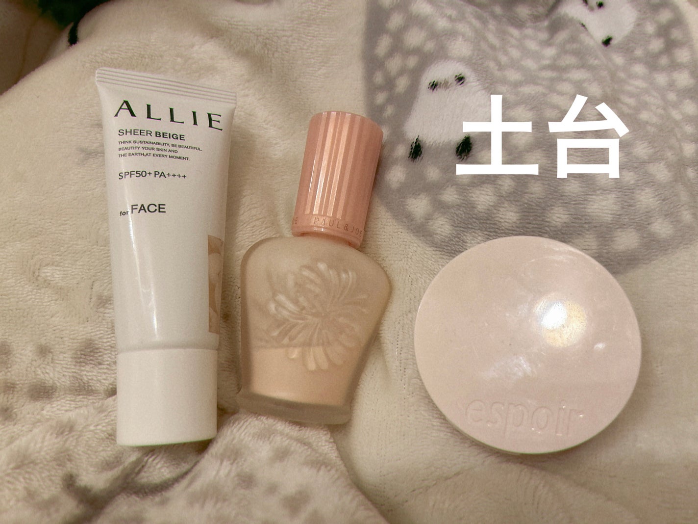 スムースリキッドアイライナー スーパーキープ/ヒロインメイク/リキッドアイライナーを使ったクチコミ(2枚目)