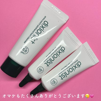 シカコンフォートセラム/It's skin/美容液を使ったクチコミ(4枚目)