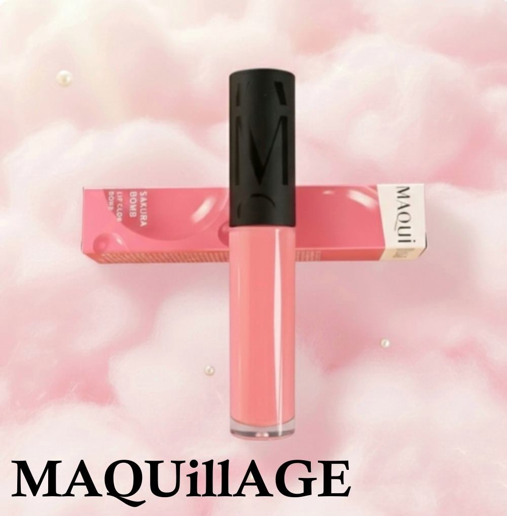 リップグロウボム/マキアージュ/リップティントを使ったクチコミ(1枚目)