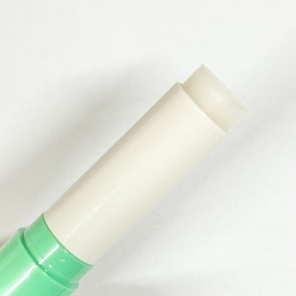 メンソレータム リペアワン/メンソレータム/リップクリームを使ったクチコミ(2枚目)