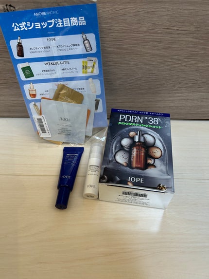 オールデイセラムメイクアップフィクサー/ダルバ/フィックスミストを使ったクチコミ(2枚目)