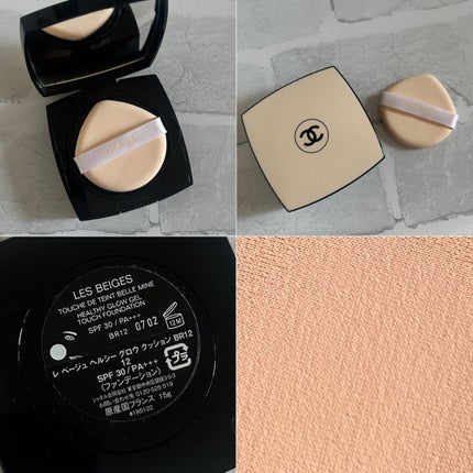 レ ベージュ ヘルシー グロウクッション BR12/CHANEL/クッションファンデーションの画像