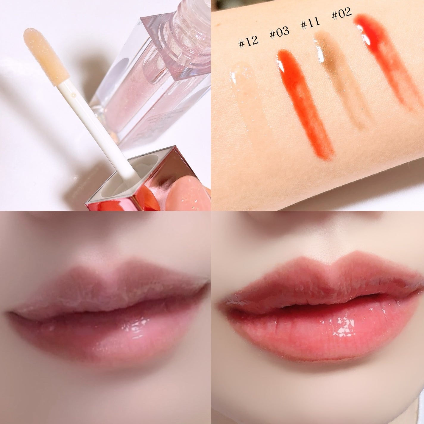 オールマイシングス トゥルービューティ キス リッププランパー/all my things/リッププランパーを使ったクチコミ(4枚目)