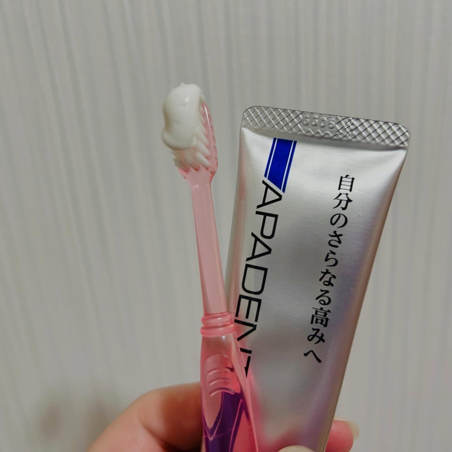 アパデント トータルケア/アパデント/歯磨き粉を使ったクチコミ（3枚目）