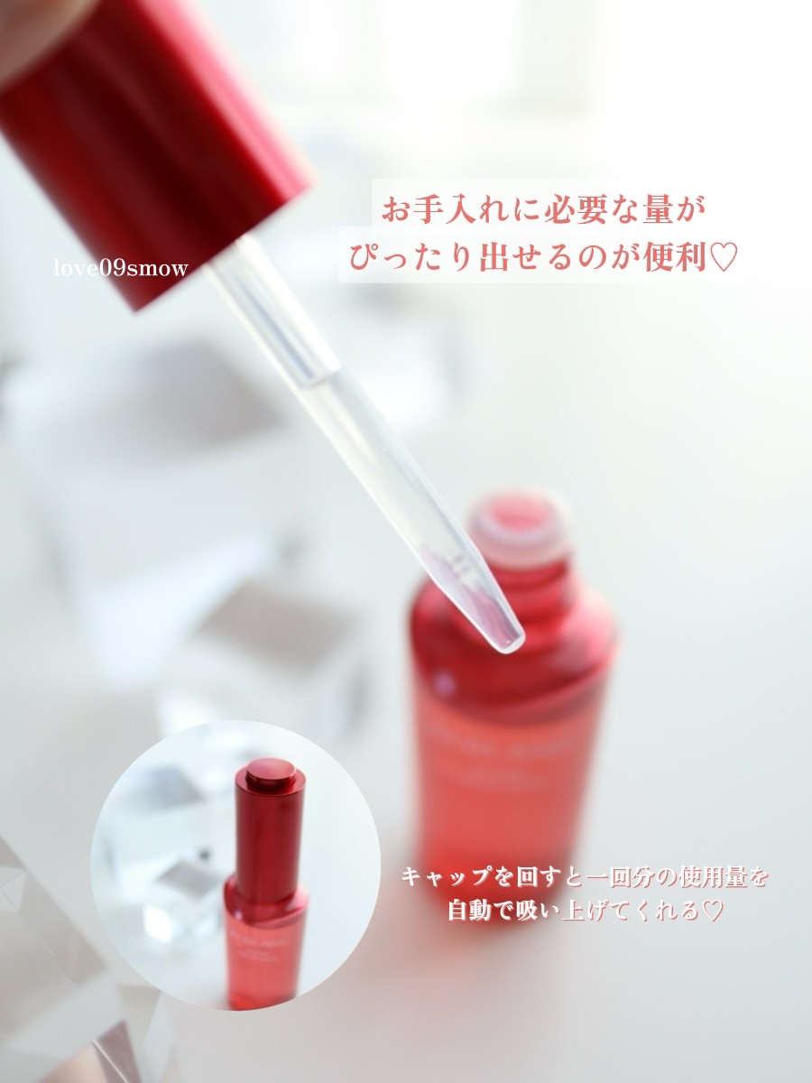 リペア セラムマスク/ALBLANC/美容液を使ったクチコミ（3枚目）