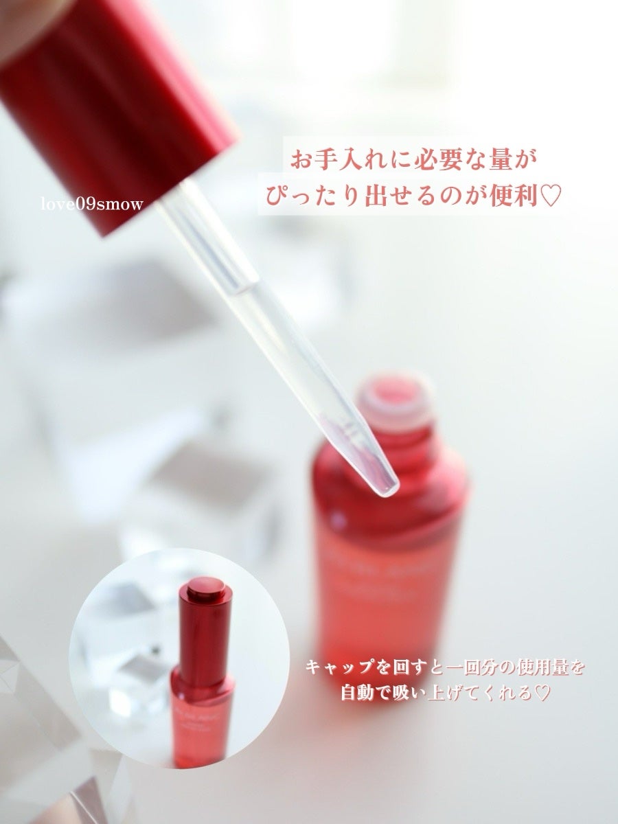 リペア セラムマスク/ALBLANC/美容液を使ったクチコミ(3枚目)