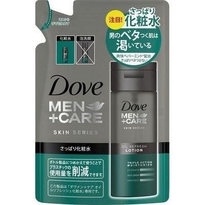 オイルリフレッシュ 化粧水 つめかえ用 130ml