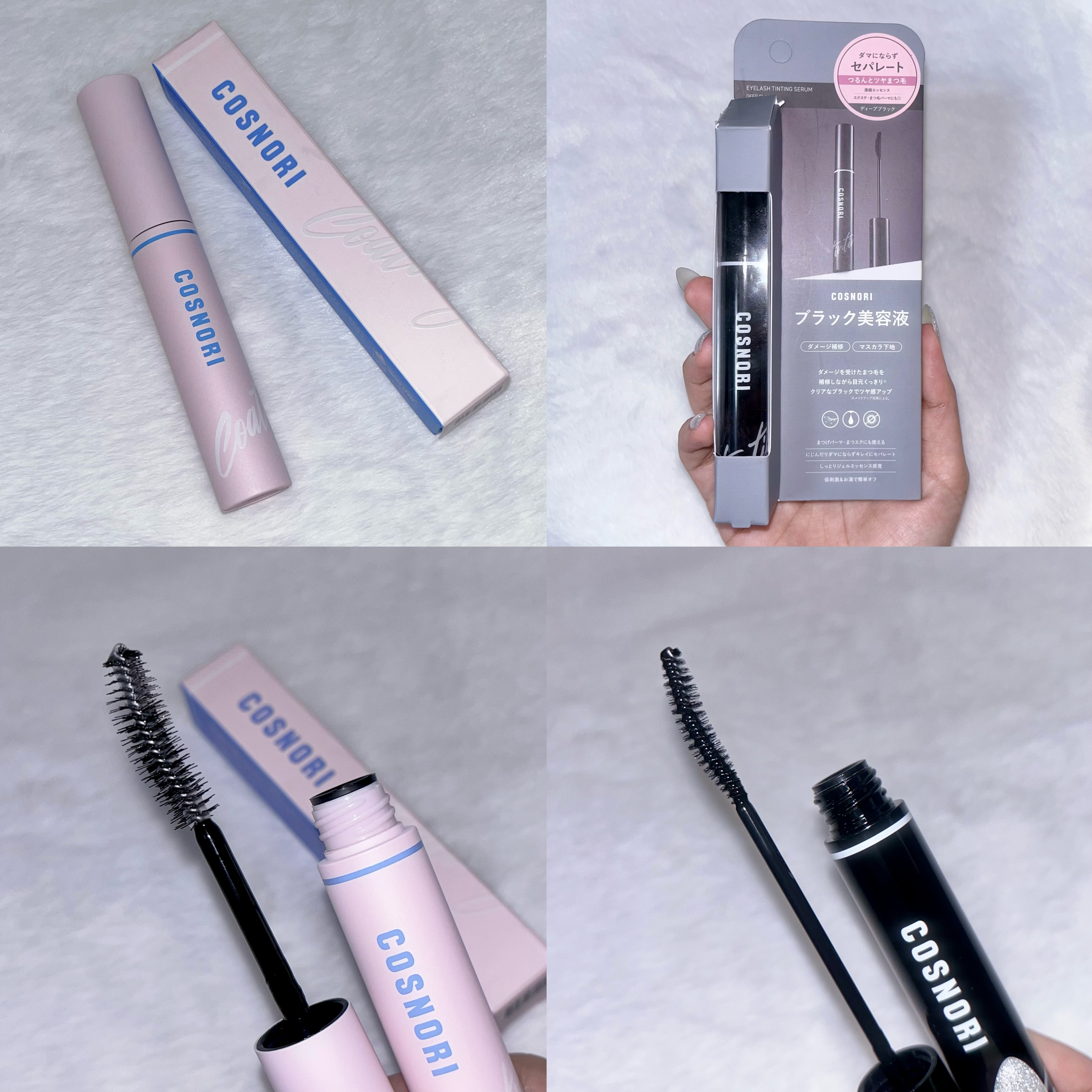 コスノリ アイラッシュティンティングセラム/COSNORI/まつげ美容液を使ったクチコミ（1枚目）