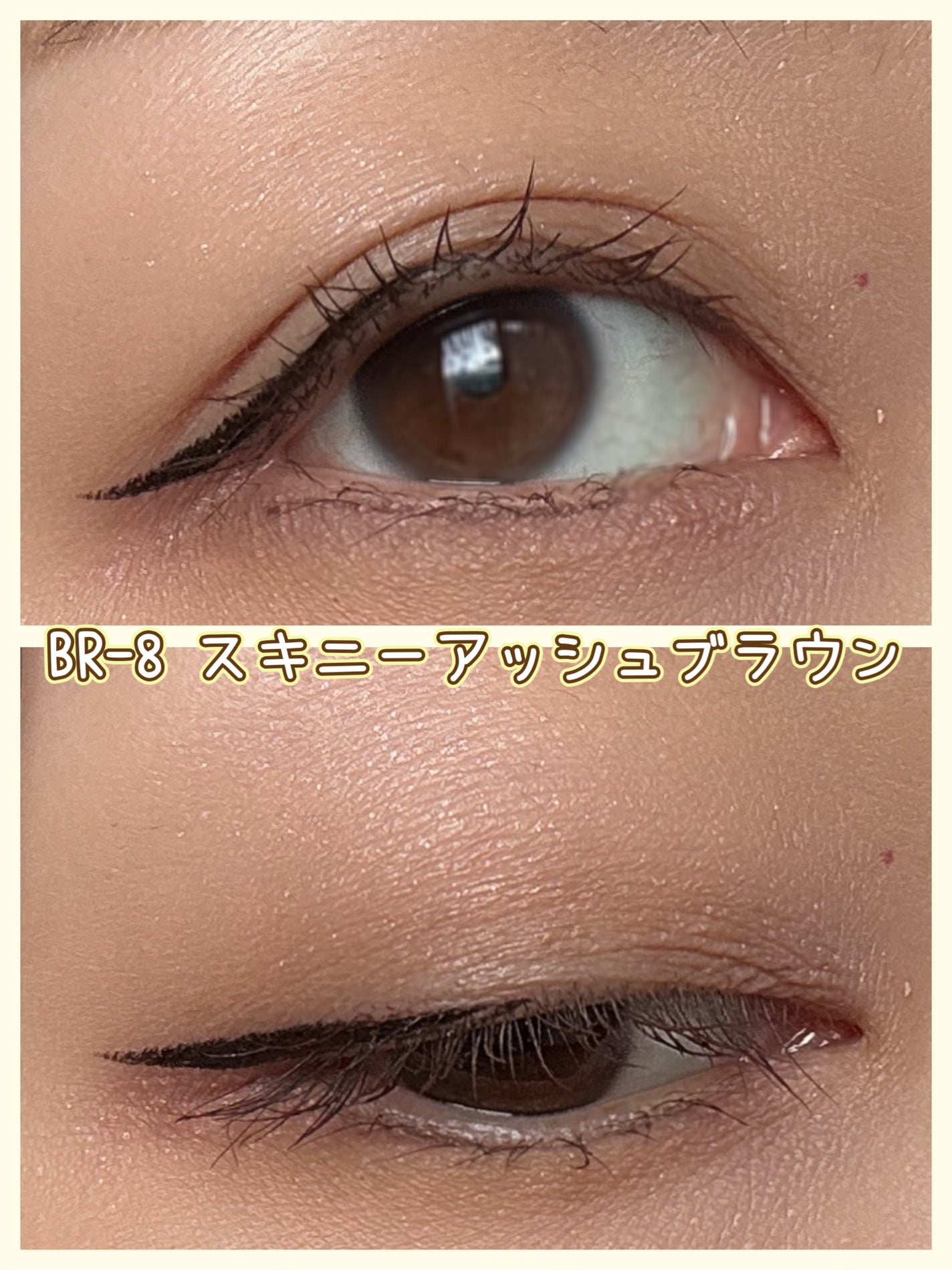 ケイト メロウブラウンアイズ/KATE/アイシャドウパレットを使ったクチコミ(9枚目)