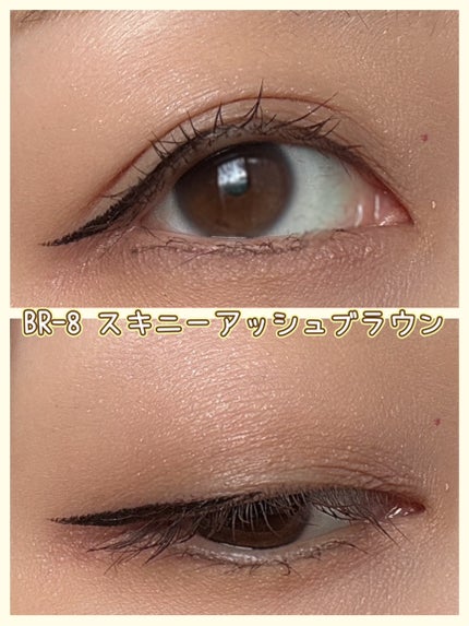 ケイト メロウブラウンアイズ/KATE/アイシャドウパレットを使ったクチコミ(9枚目)