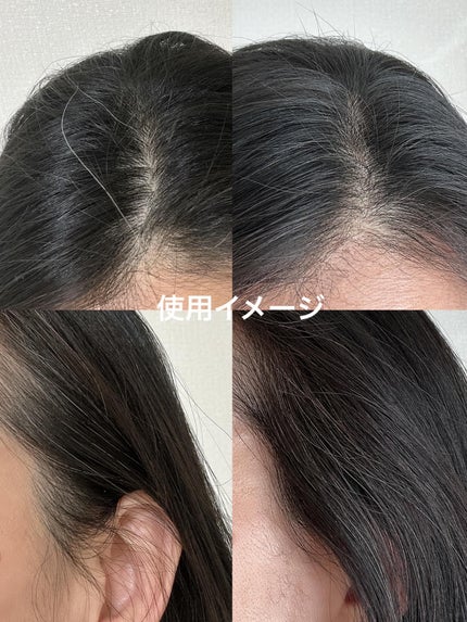 エッセンスカラートリートメント/LPLP(ルプルプ)/ヘアカラーを使ったクチコミ(5枚目)