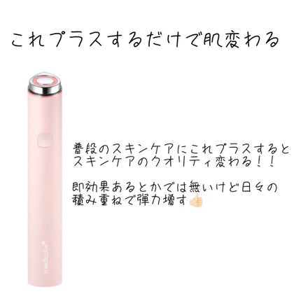 エッセンスインヘアミルク/オルビス/ヘアミルクを使ったクチコミ(5枚目)