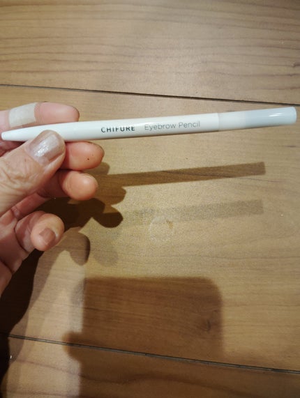 アイブロー ペンシル くり出し式/ちふれ/アイブロウペンシルを使ったクチコミ(1枚目)