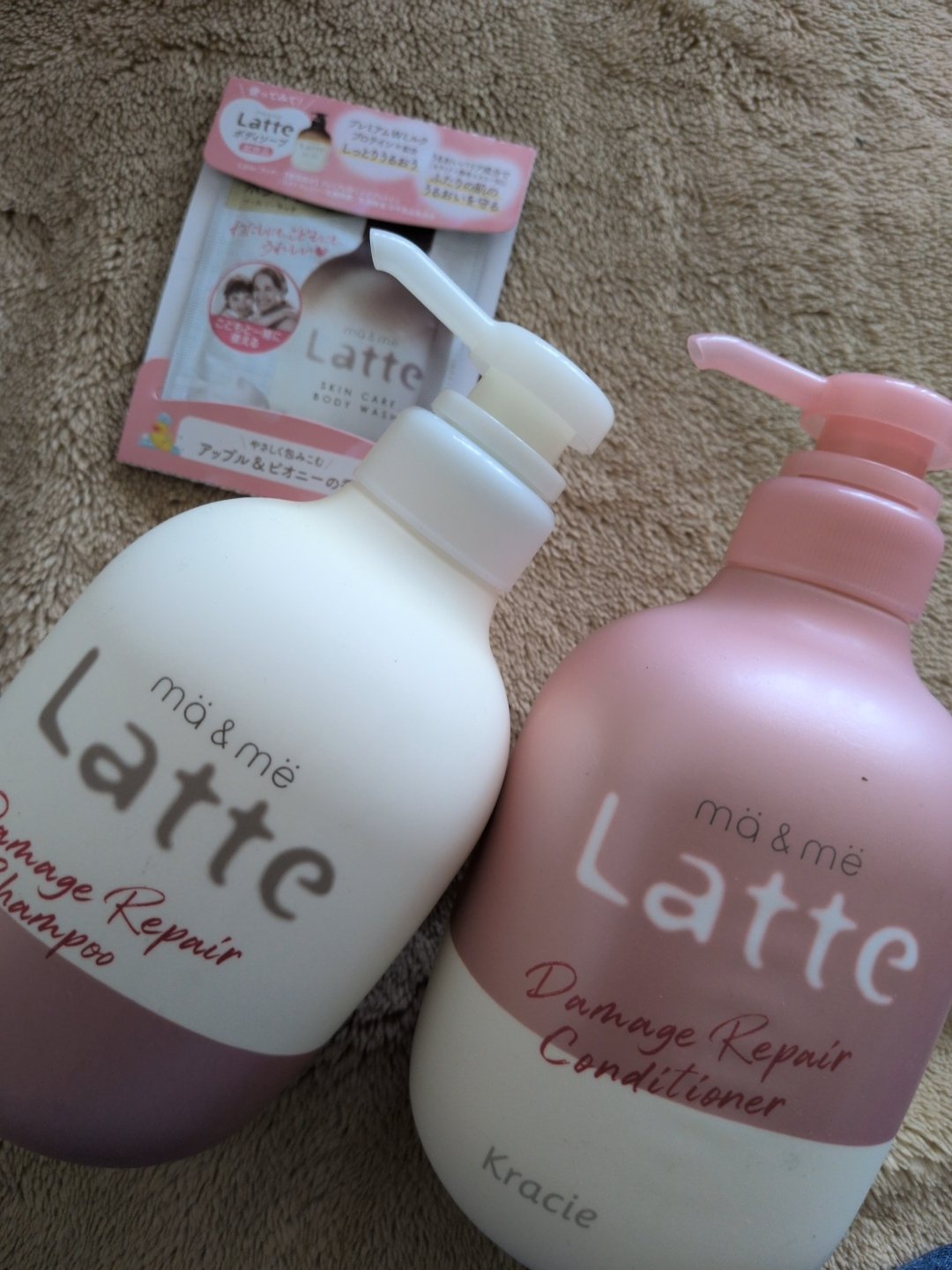 マー＆ミー ダメージリペア シャンプー／コンディショナー/マー＆ミー　ラッテ/市販シャンプーを使ったクチコミ（2枚目）