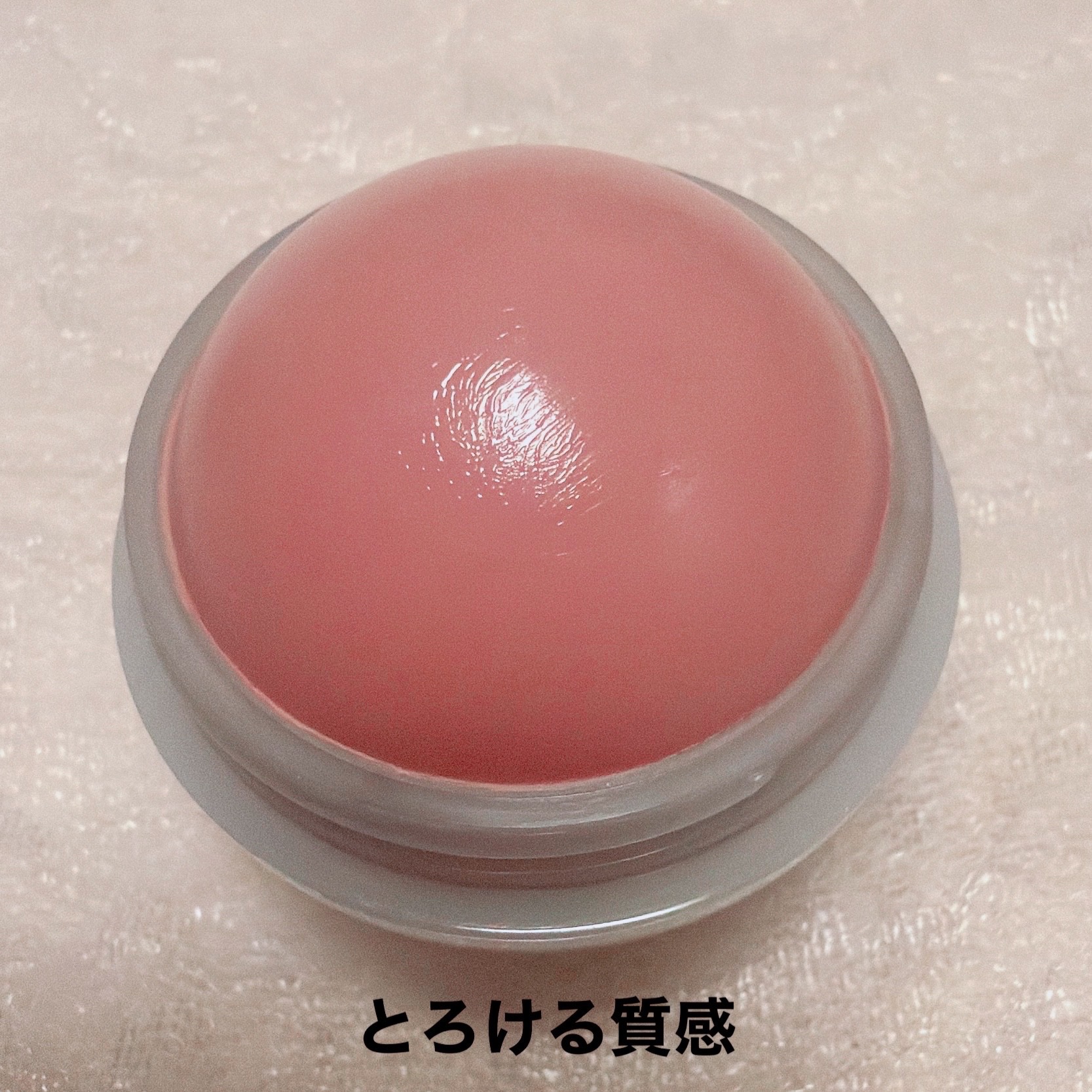 ジューシーロールチーク/rom&nd/ジェル・クリームチークを使ったクチコミ（3枚目）