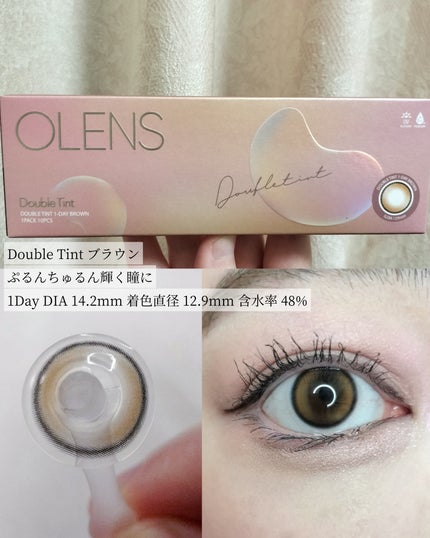 Glowy Tear 1day/OLENS/ワンデー(1DAY)カラコンを使ったクチコミ(2枚目)