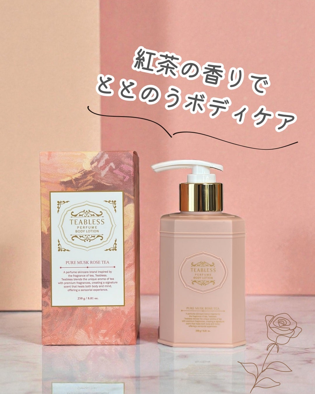 momoð§žðïŸïœ«ïŸïŸïŸ on LIPS ãêâ¡å
æ¥ãããã§è³Œå
¥ããŠããTEABLESSã®ããã£ããŒã·ã§ã³..ãïŒ1æç®ïŒ