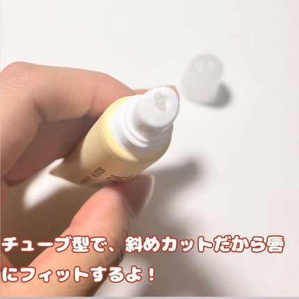 ソリッドイン リップエッセンス/Torriden/リップ美容液を使ったクチコミ(3枚目)