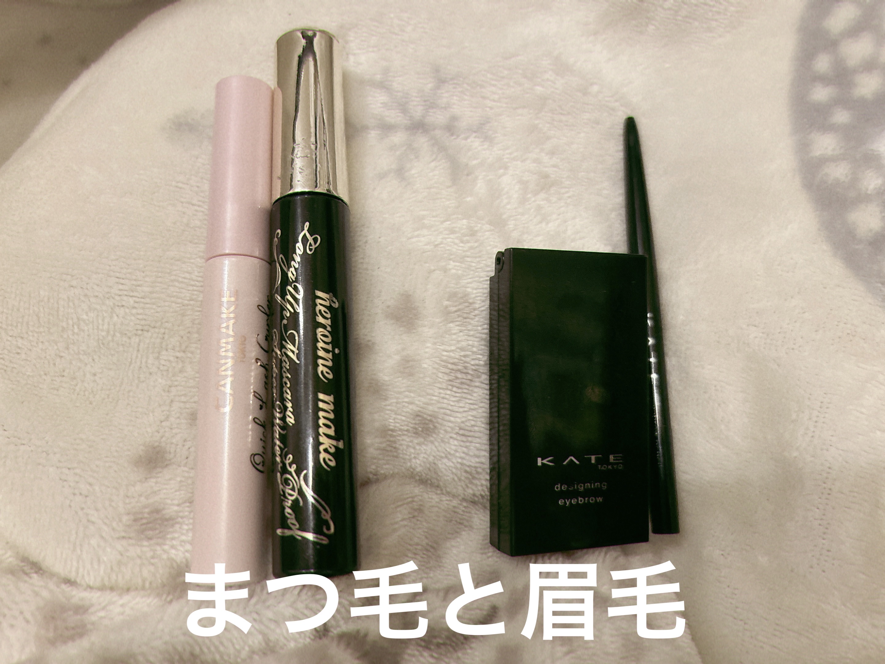 スムースリキッドアイライナー スーパーキープ/ヒロインメイク/リキッドアイライナーを使ったクチコミ（3枚目）