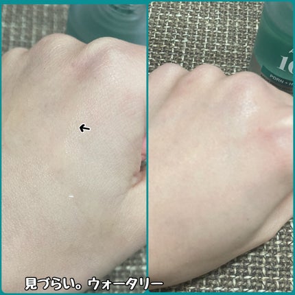 アゼライン酸15 インテンスカーミングセラム 30ml/Anua/美容液の画像