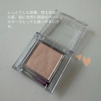 シングルカラーアイシャドウ/CEZANNE/単色アイシャドウを使ったクチコミ(2枚目)